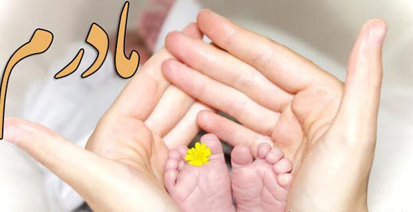 عکس پروفایل آرون