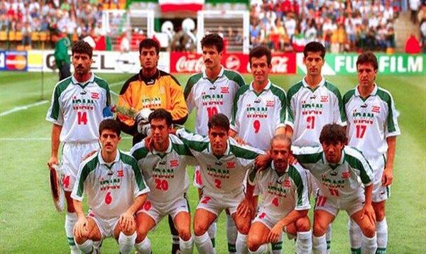 عکس بازیکنان جام جهانی 98