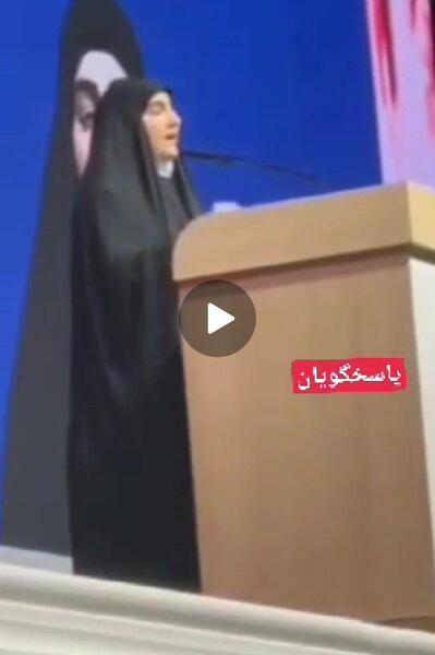 عکس دختر قاسم سلیمانی با گوشی اپل