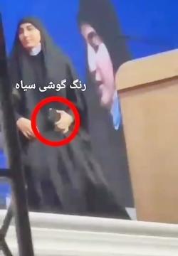عکس دختر قاسم سلیمانی با گوشی اپل