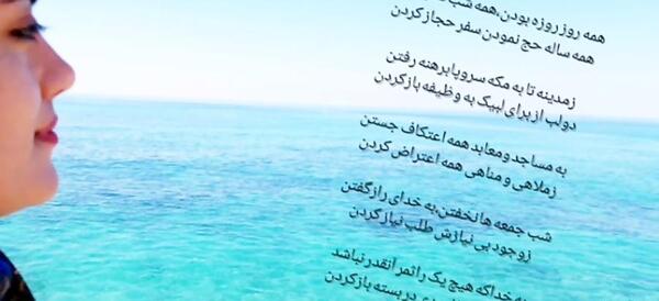 عکس نوشته همه روز روزه بودن