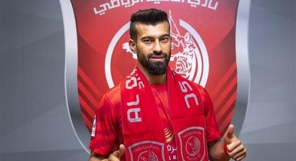 عکس لباس قطر