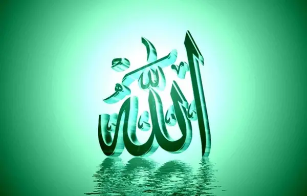 عکس سبز درخشان
