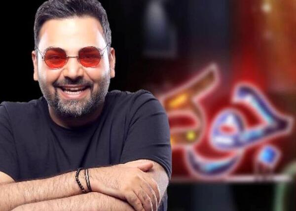 عکس جوکر فصل سوم