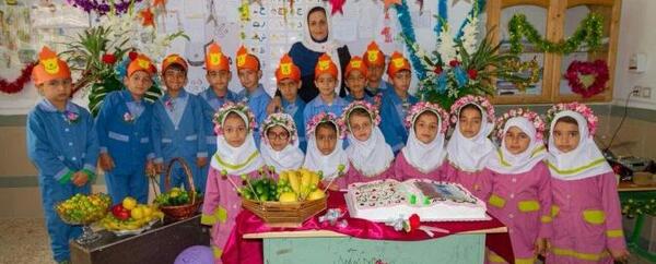 عکس امین وآزاده کلاس اول