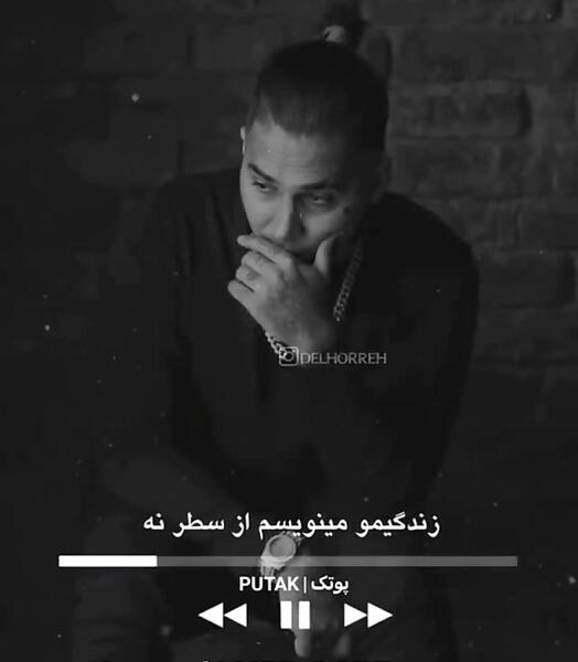 عکس عروسی پوتک