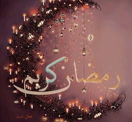 عکس آخرین جمعه ماه رمضان