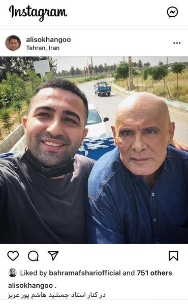 عکس قاسم هاشم پور