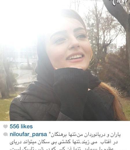 عکس چهره ی مهراب خسته صدا