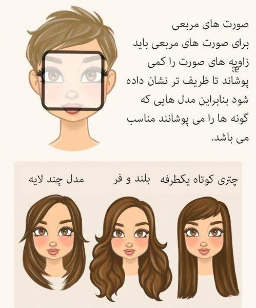 عکس حالت خلسه