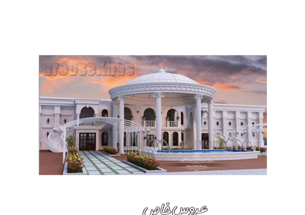 عکس تالار یاس سفید کرمانشاه