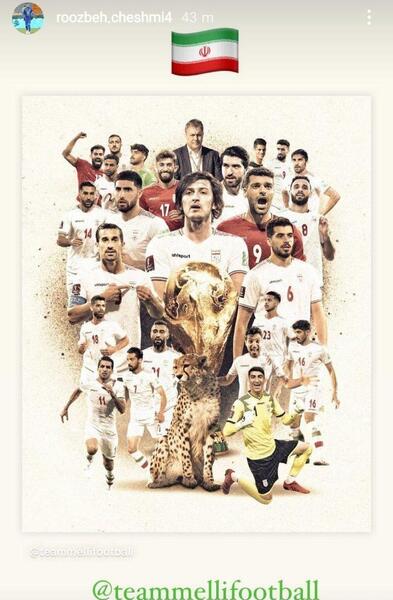 عکس جام جهانی تیم ملی