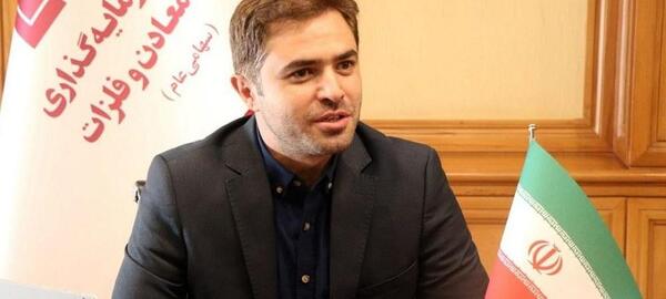 عکس امین صفری