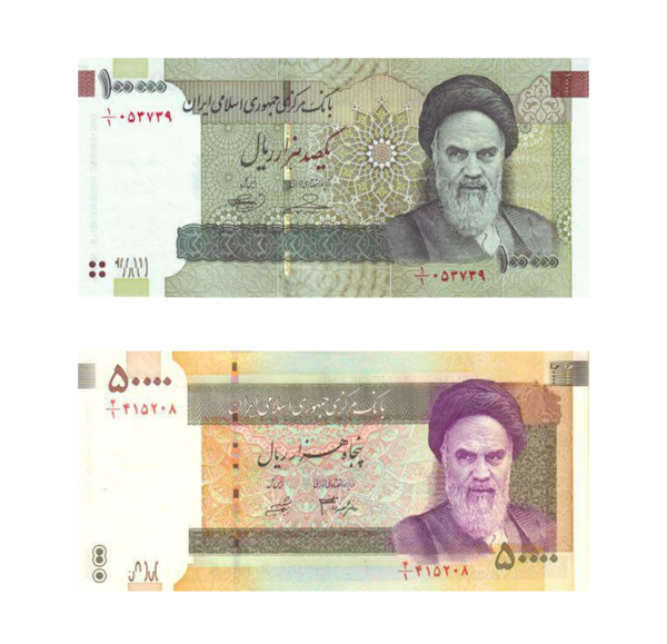 عکس پول بیست تومانی