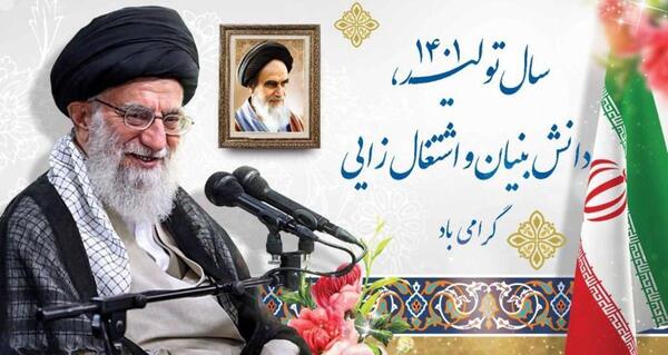 عکس قاسم صنگوری سواری