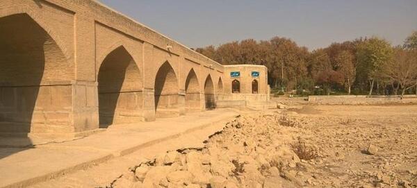 عکس پل چوبی