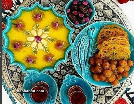 عکس سفره افطار باکلاس