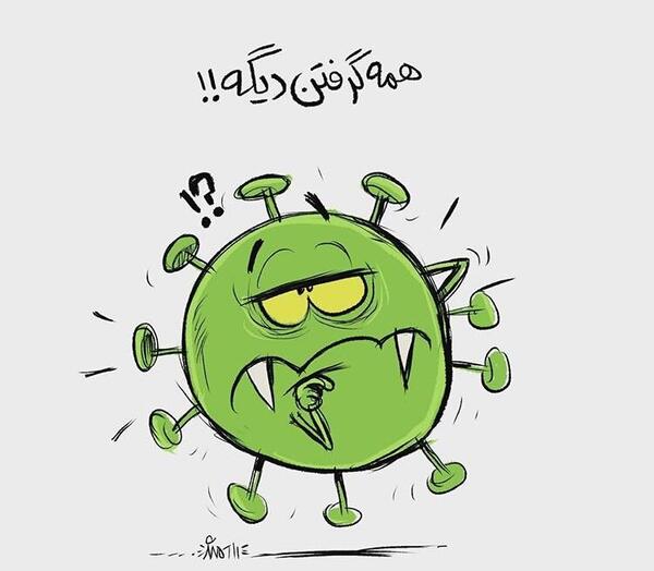 عکس کرونا خطرناک