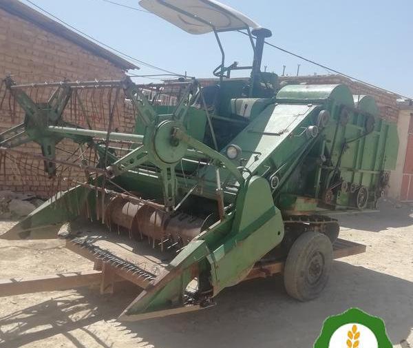 عکس کمباین چری