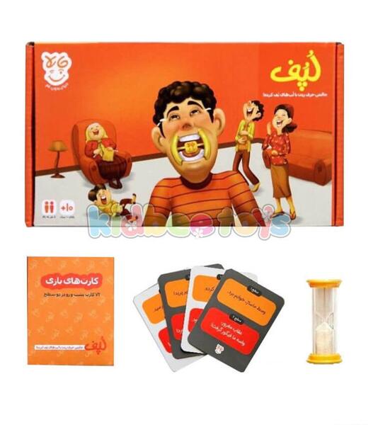 عکس بازی لپف
