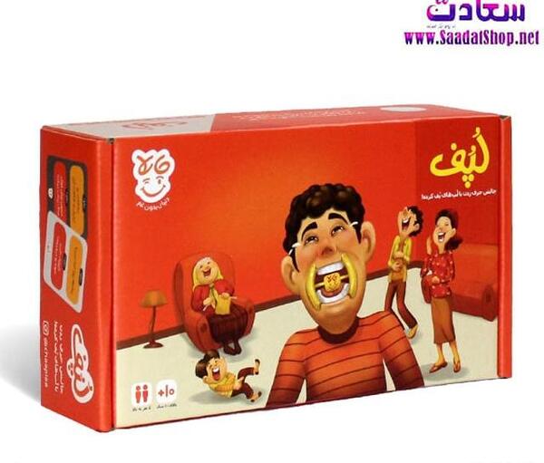 عکس بازی لپف