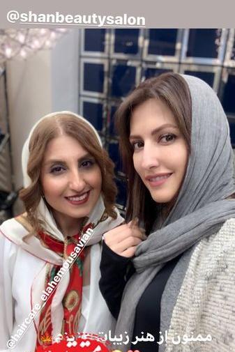 عکس خانم آرایشگر