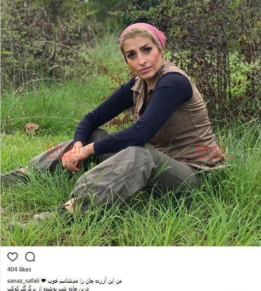 عکس الناز صفایی