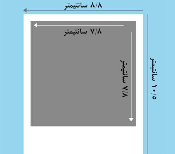 عکس پولاروید