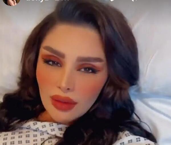 عکس دنیا و آرتام