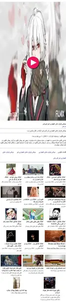 عکس پروفایل فرفره های انفجاری شو