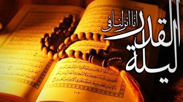 عکس سومین شب قدر