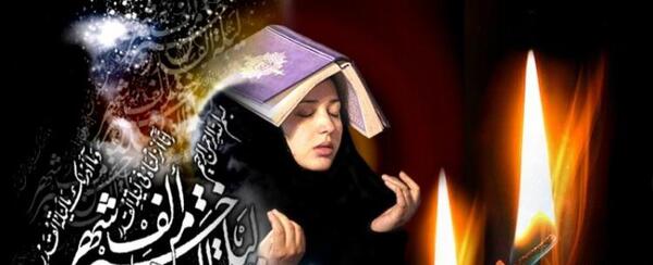 عکس سومین شب قدر