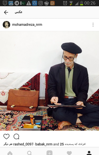 عکس قاسم نورمحمدی