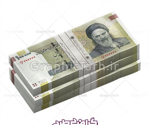 عکس پول ریال