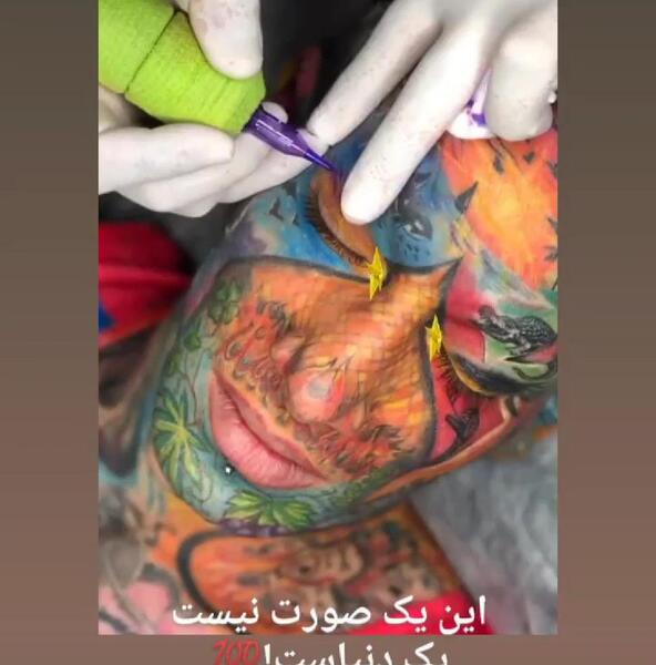 عکس تتلو سر تا پا