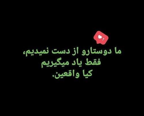 عکس کرونا گرفتم