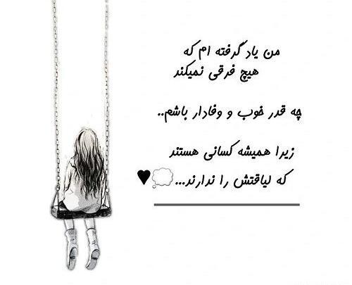 عکس کرونا گرفتم
