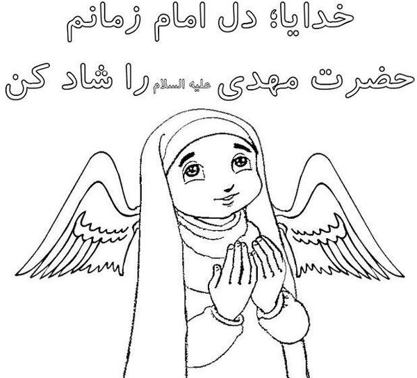 عکس نقاشی درباره ی ماه رمضان