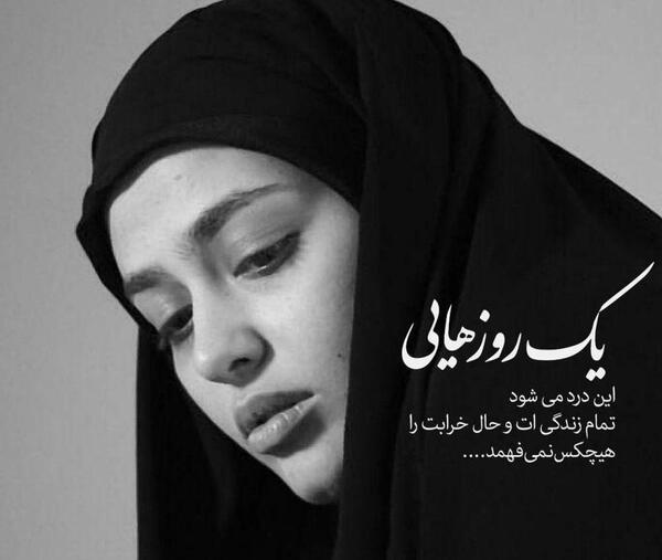 عکس جوکر هارلی کویین