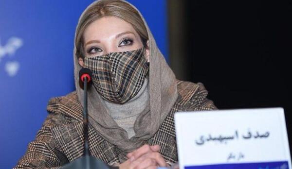 عکس صدف اسپهبدی در علفزار
