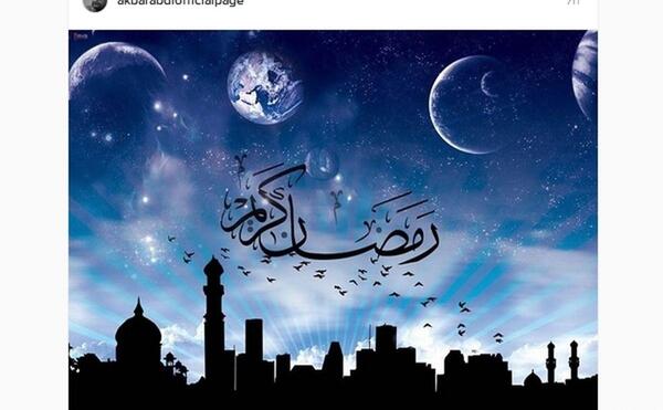 عکس ماه رمضان در اینستاگرام