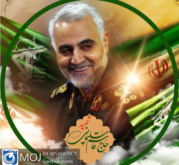 عکس سردار قاسم صادقی