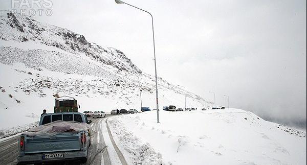 عکس های گردنه چری