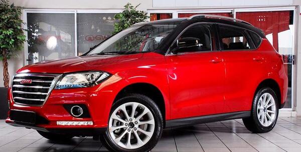 عکس داخل هاوال