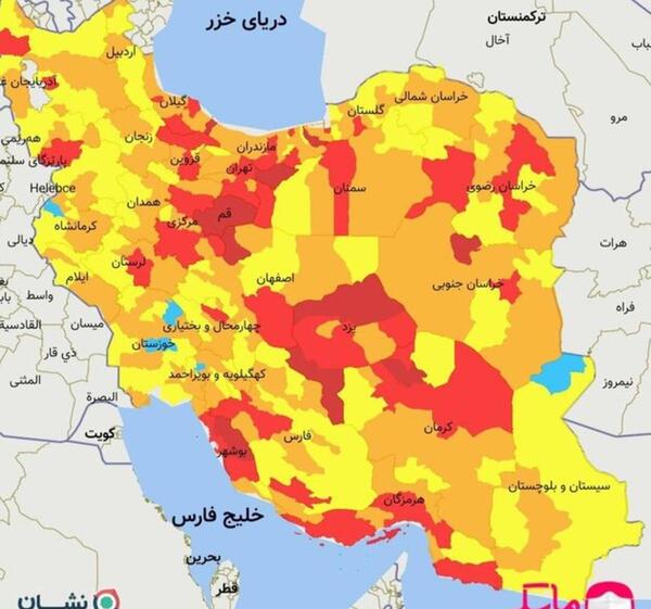 عکس کرونا قرمز