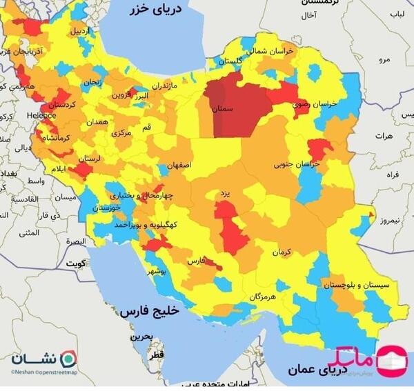 عکس کرونا قرمز