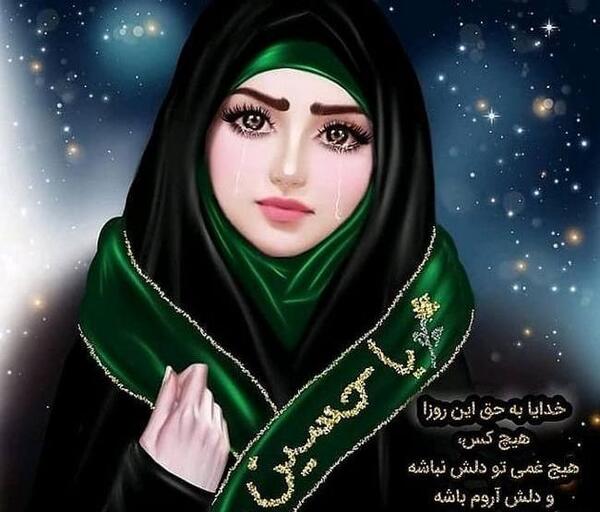عکس دختر عروسکی با حجاب