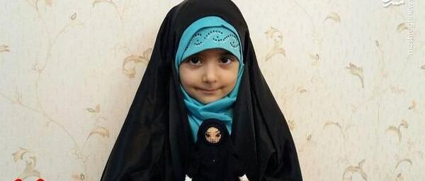 عکس دختر عروسکی با حجاب