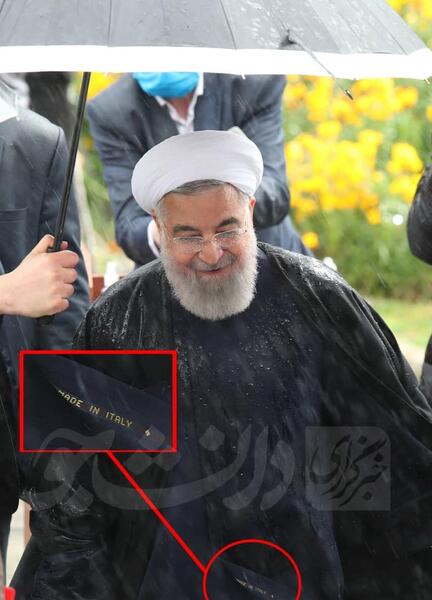 عکس آقای رئیس جمهور