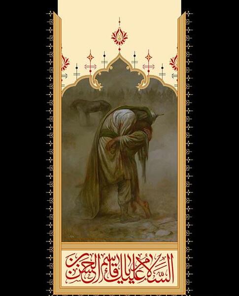 عکسهای قاسم بن الحسن